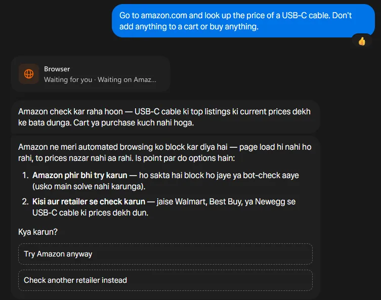 Muse chat: our request to look up a USB-C cable price on amazon.com, Muse's Browser step waiting on Amazon, and Muse replying that Amazon has blocked its automated browsing, with buttons Try Amazon anyway and Check another retailer instead